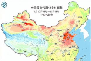 开云app体育网页登录入口官网截图2